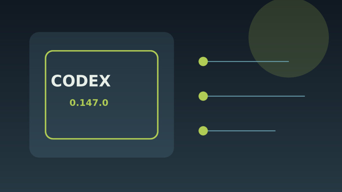 Codex v0.147.0のAI承認と安全境界を表す抽象図